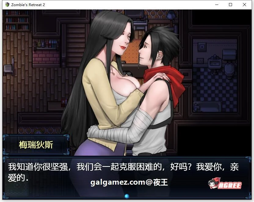 【神作RPG/汉化/动态】僵尸生活2:进退维艰 V0.10 精翻汉化版+前作完结【新作/3.2G】 畅玩游戏 预览第4张-XACG动漫资源社——中文ACG动漫游戏社区 【神作RPG/汉化/动态】僵尸生活2:进退维艰 V0.10 精翻汉化版+前作完结【新作/3.2G】 畅玩游戏 预览第4张