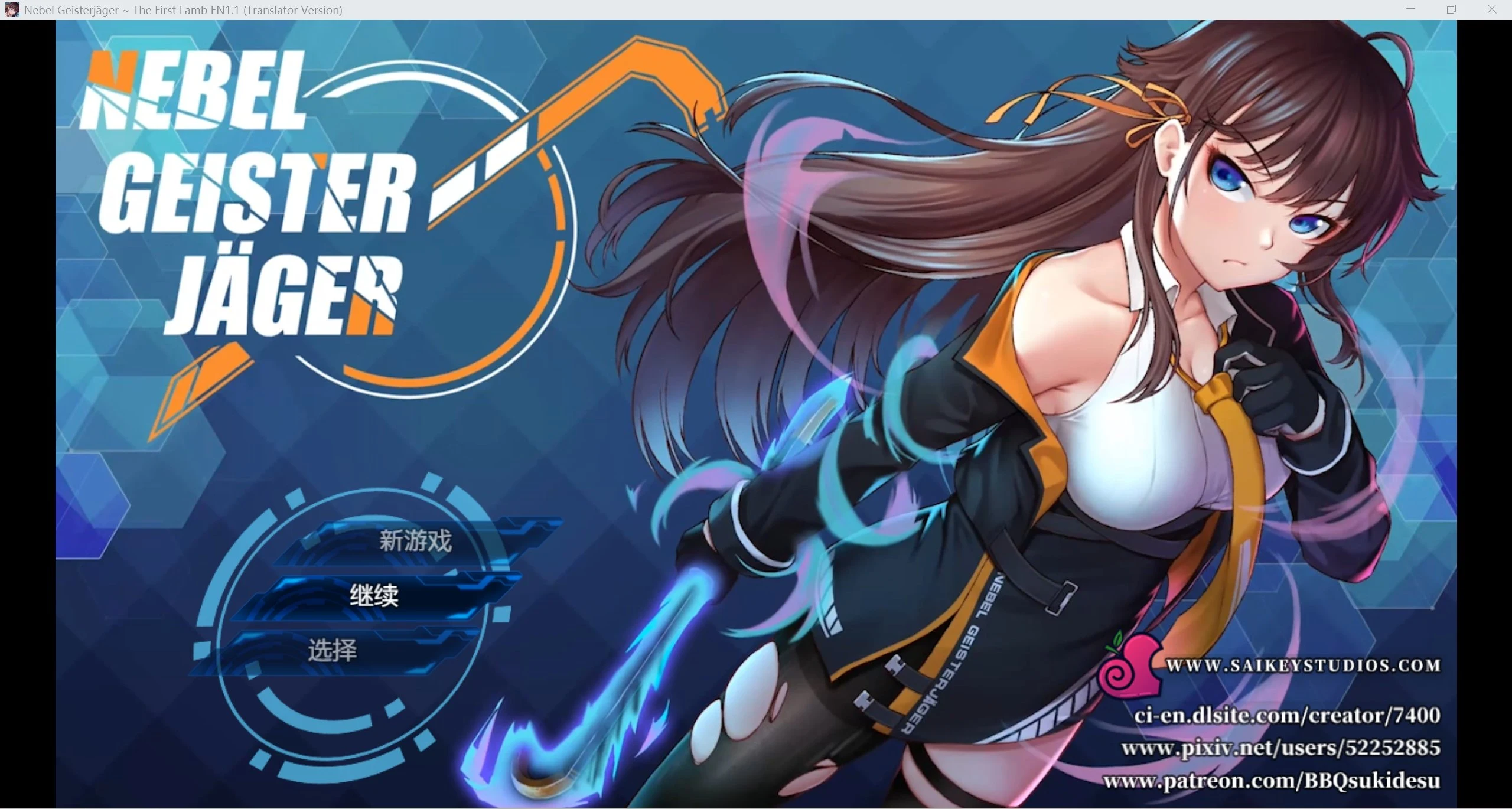 除灵猎人 N.G.J 完结版 V1.1 [RPG 动态无码] [超级强力推荐/作弊] 3.21g