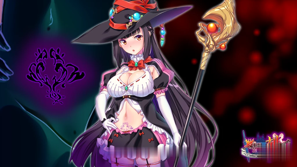 魔王的刻银：归国女勇者的社会地狱！[大冒险ADV/动态CG] {特典+全CG}