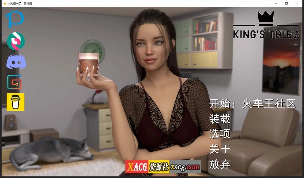 欧美SLG/汉化/动态 人宠情未了番外篇 V0.4 精翻汉化版 [PC+安卓/2G/新汉化]
