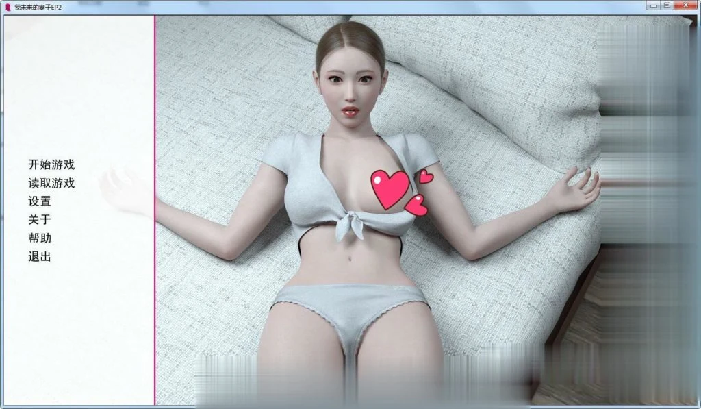 【亚洲风SLG/GG汉化/动态】我未来的妻子 V0.7 精翻汉化版+CG【PC+安卓】【更新4.1G】 畅玩游戏 预览第2张-XACG动漫资源社——中文ACG动漫游戏社区
