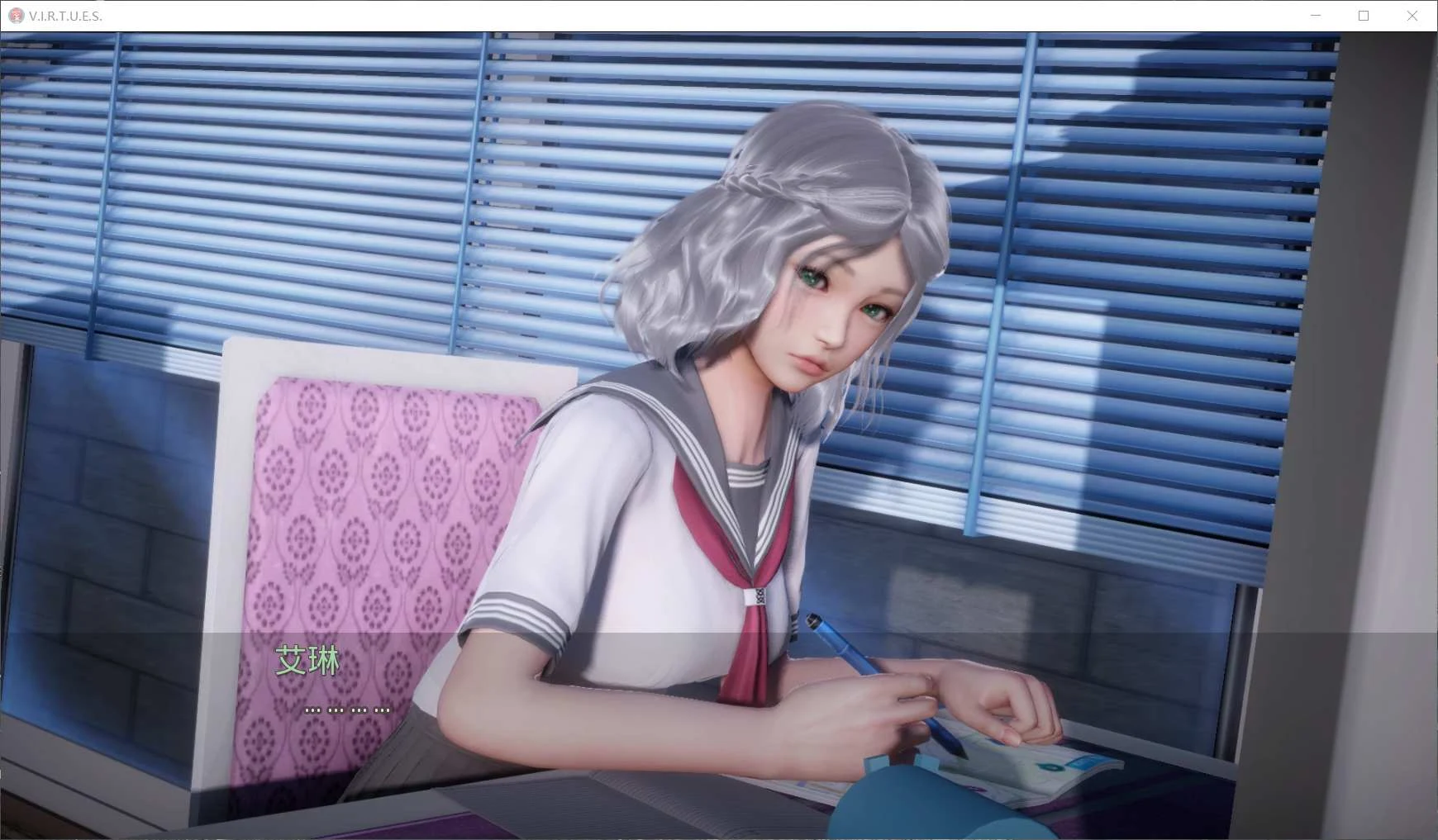 【国风神作/英文/更新】V.I.R.T.U.E.S.美德 V12a 英文高压版【PC+安卓动态/1G】 畅玩游戏 预览第11张-XACG动漫资源社——中文ACG动漫游戏社区 【国风神作/英文/更新】V.I.R.T.U.E.S.美德 V12a 英文高压版【PC+安卓动态/1G】 畅玩游戏 预览第11张