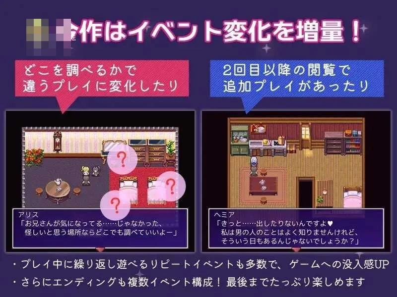 冥府恋人 〔AI汉化〕【RPG】〔272m〕【pc】〔百度云/FM〕