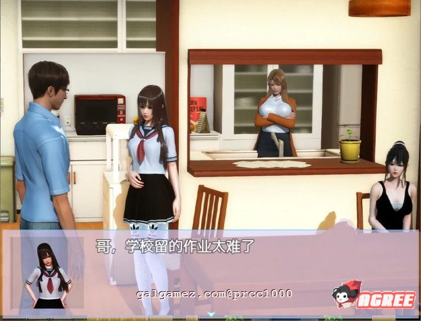 【国产RPG/中文/全动态】幸福家庭 Ver:1.20 官方中文步兵版【pc+安卓/8.3G/新CV】 畅玩游戏 预览第6张-XACG动漫资源社——中文ACG动漫游戏社区 【国产RPG/中文/全动态】幸福家庭 Ver:1.20 官方中文步兵版【pc+安卓/8.3G/新CV】 畅玩游戏 预览第6张