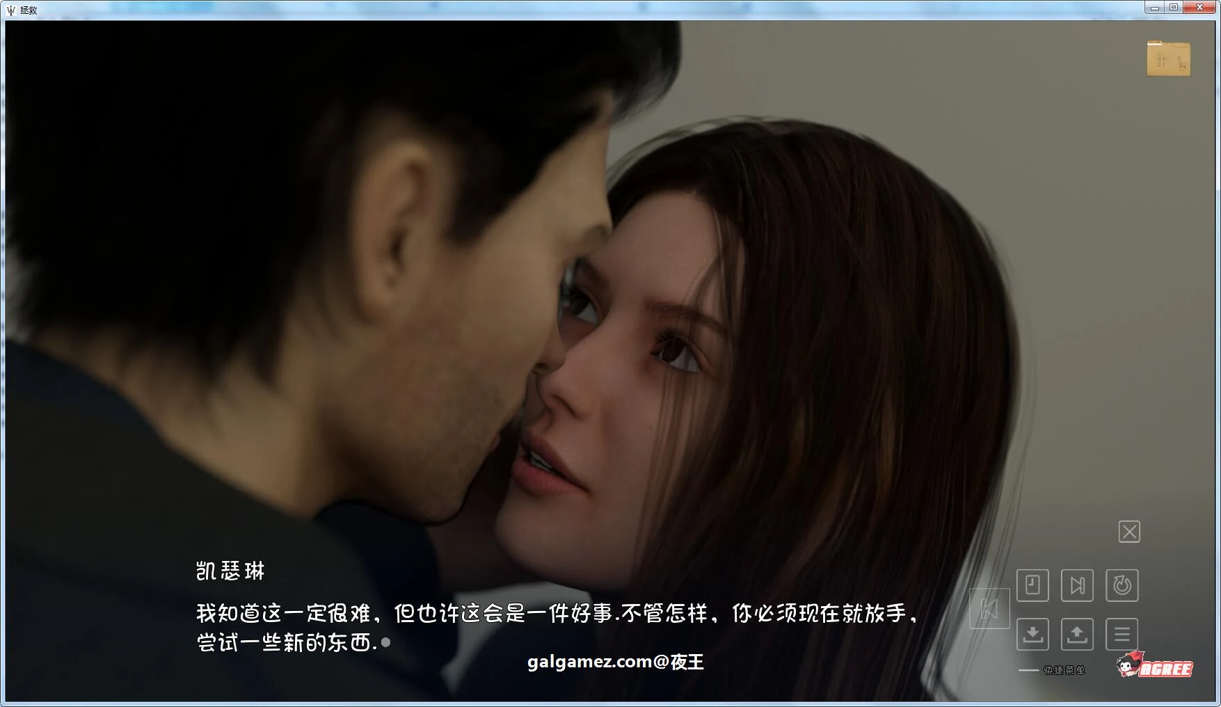 【欧美SLG/汉化/动态】峰回路转 全11章 精翻汉化版+全CG【更新/PC+安卓/4.1G】 畅玩游戏 预览第6张-XACG动漫资源社——中文ACG动漫游戏社区 【欧美SLG/汉化/动态】峰回路转 全11章 精翻汉化版+全CG【更新/PC+安卓/4.1G】 畅玩游戏 预览第6张