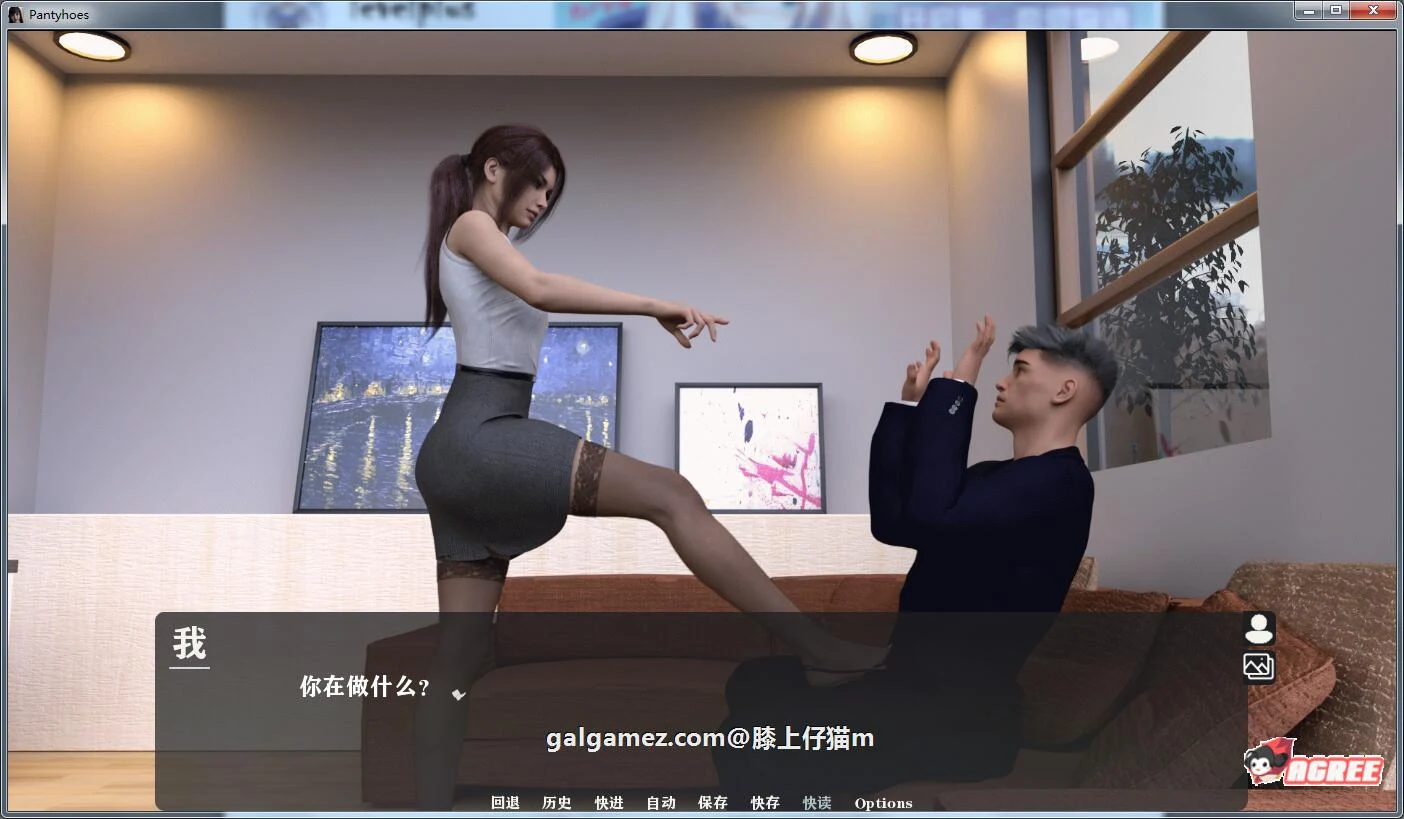 【欧美SLG/汉化/动态】我为丝狂 V4.0 PC+安卓精翻汉化版【2G/满屏丝袜】 畅玩游戏 预览第5张