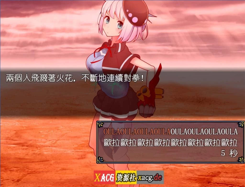 【神奇RPG/官中】兔耳冒险谭：打情骂俏的同时猜谜拯救世界 官方中文版【安卓+PC/2G】 畅玩游戏 预览第9张