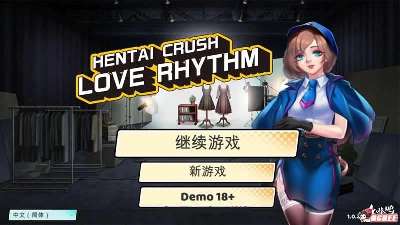 绅士粉碎者:情爱节奏 [STEAM官方中文版] (动态CG/新作/CV) 2G