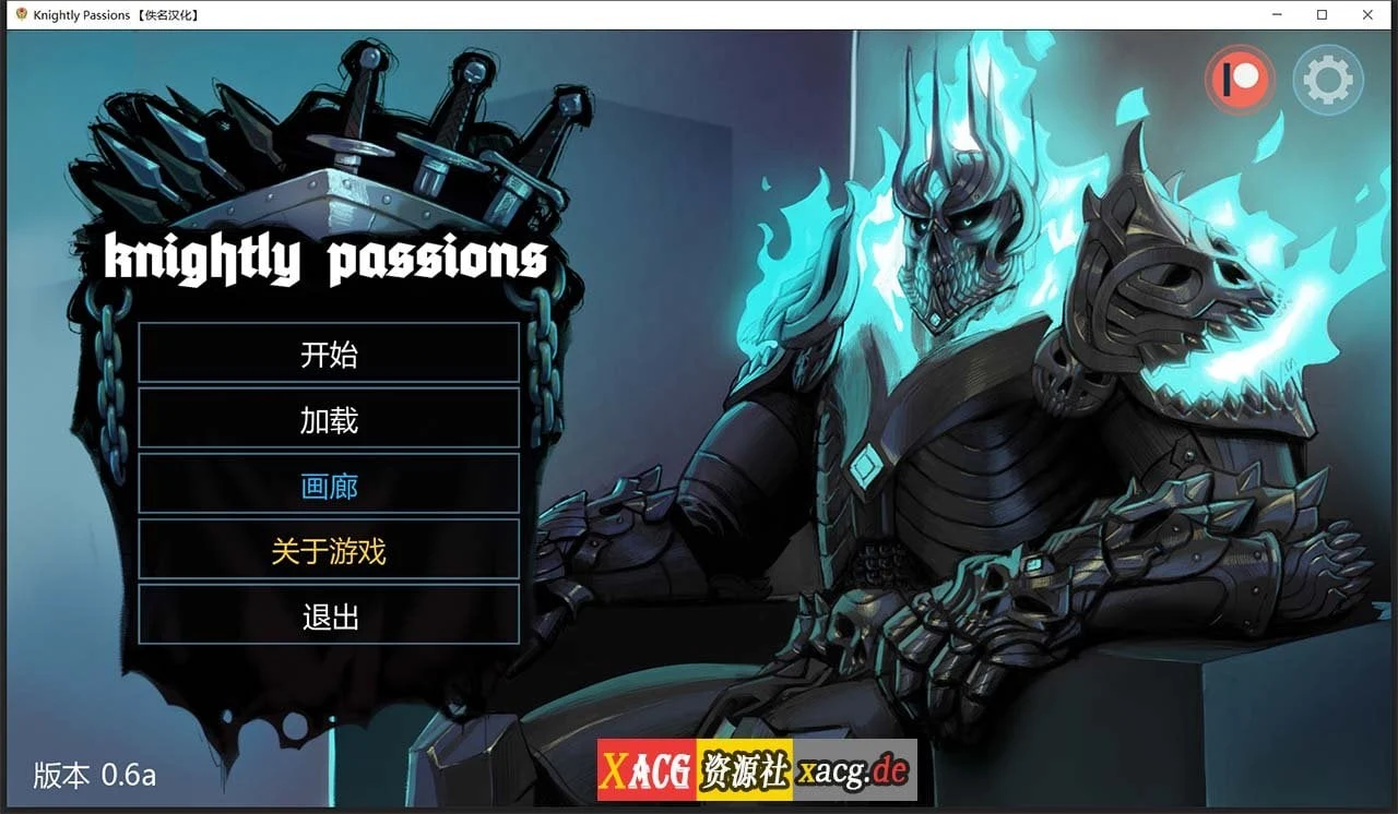 【2D卡牌战斗SLG/汉化/动态】猎魔人物语 V0.6.0a 精翻汉化作弊版【11月更新/PC+安卓/2G】 畅玩游戏 预览第1张-XACG动漫资源社——中文ACG动漫游戏社区 【2D卡牌战斗SLG/汉化/动态】猎魔人物语 V0.6.0a 精翻汉化作弊版【11月更新/PC+安卓/2G】 畅玩游戏 预览第1张