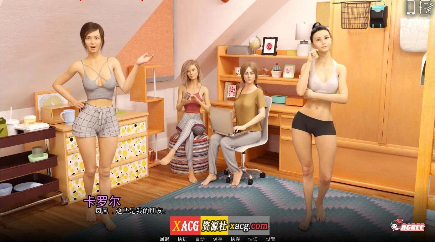【欧美SLG/汉化/动态】学院情缘 V1.3.5 汉化版【PC+安卓/3G】 畅玩游戏 预览第4张-XACG动漫资源社——中文ACG动漫游戏社区 【欧美SLG/汉化/动态】学院情缘 V1.3.5 汉化版【PC+安卓/3G】 畅玩游戏 预览第4张