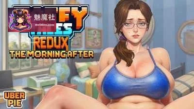 太妃糖传说 重制版：次日清晨 Taffy Tales Redux : The Morning After [官中+无码+动态] [PC] [百度云/FM]