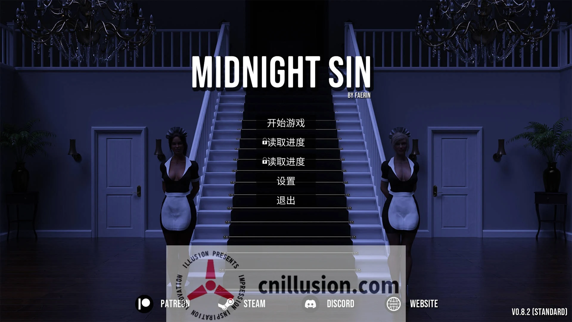 午夜之罪 /官中/SLG/更新/ [Midnight Sin v0.8.2] 2.5G 😏 FM