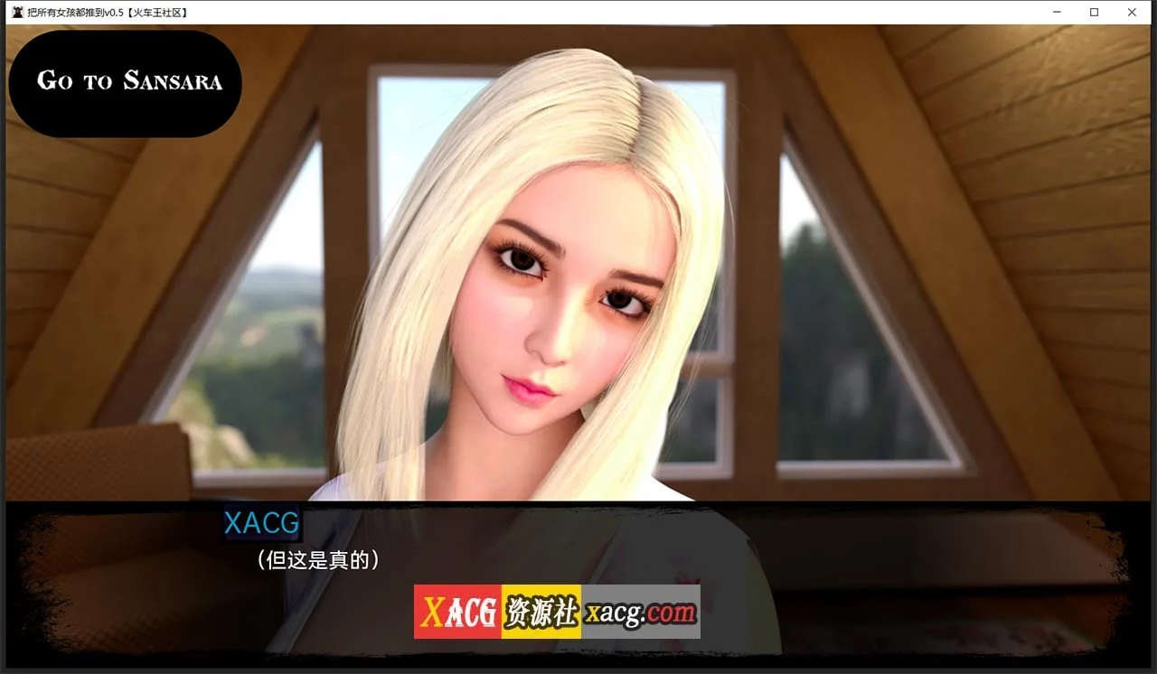 【欧美SLG/汉化/动态】悲伤天堂 V0.7.0 汉化版【PC+安卓】 畅玩游戏 预览第12张-XACG动漫资源社——中文ACG动漫游戏社区 【欧美SLG/汉化/动态】悲伤的天堂 V0.7.0 汉化版【PC+安卓】 畅玩游戏 预览第12张