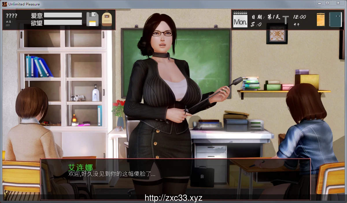【欧美SLG/汉化/沙盒】无尽的快感-Unlimited Pleasure V0.24 精修汉化版【更新/2.1G】 畅玩游戏 预览第8张-XACG动漫资源社——中文ACG动漫游戏社区