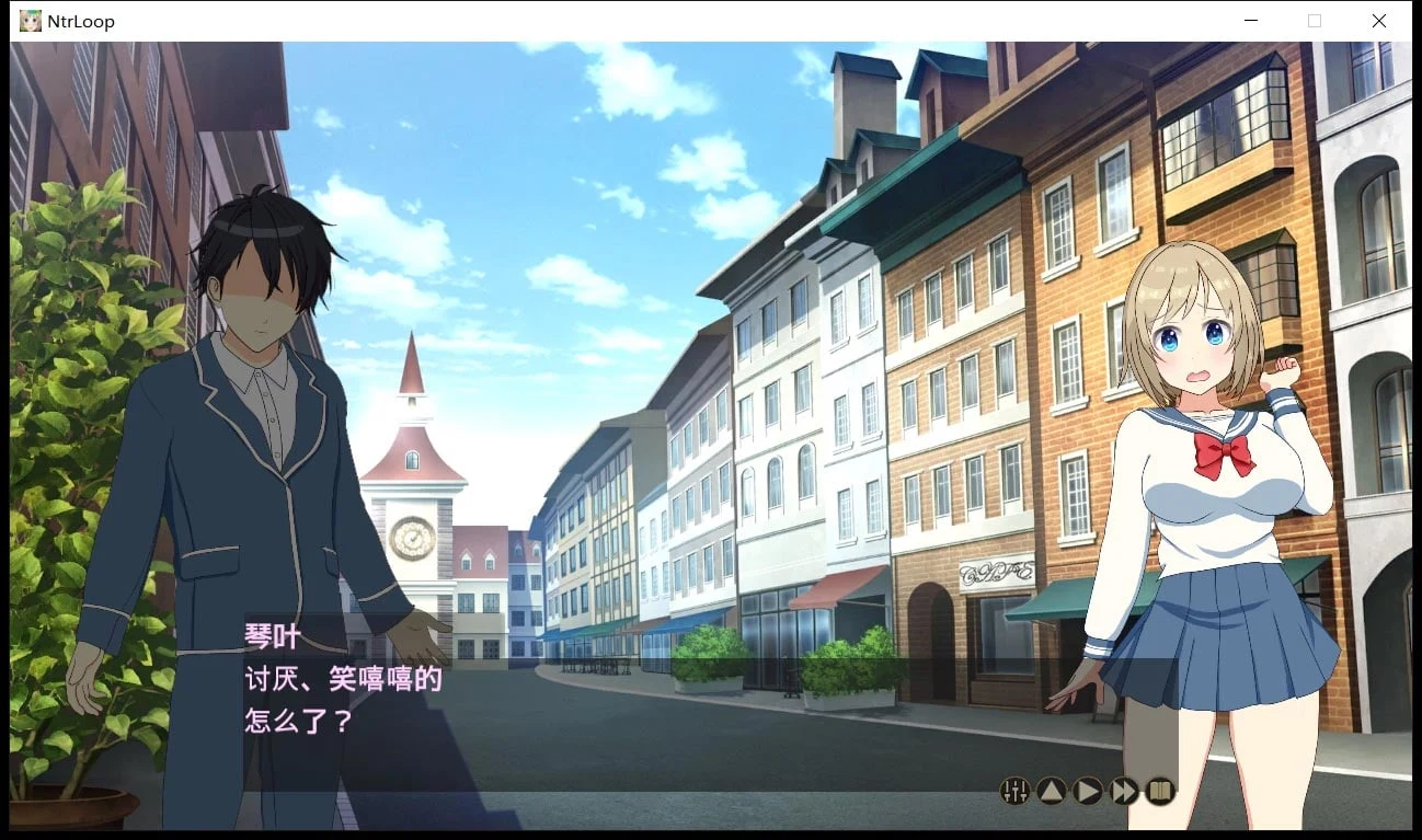【绿帽养成SLG/官中/动态】NTR循环 NtrLoopC V1.1 官方中文版 【6月更新/2.7G】 畅玩游戏 预览第2张-XACG动漫资源社——中文ACG动漫游戏社区 【绿帽养成SLG/官中/动态】NTR循环 NtrLoopC V1.1 官方中文版 【6月更新/2.7G】 畅玩游戏 预览第2张