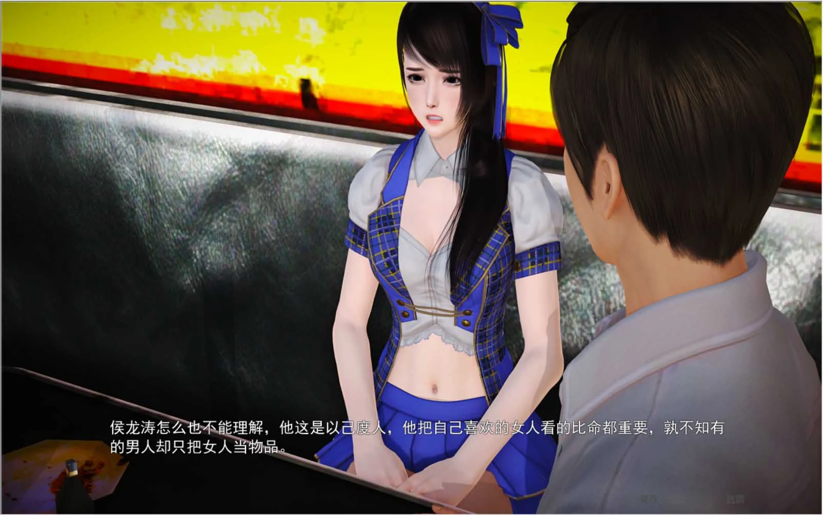 【国人自制ADV/普通话CV/动态】金O麟岂是池中物 Ver0.4 小说改编【中文配音/2G/PC+安卓模拟器】 畅玩游戏 预览第4张