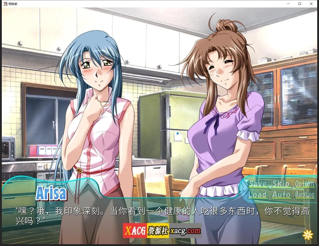 【日系SLG/汉化/动态】相良家母女花 1.0 汉化完结版【PC+安卓/1G】 畅玩游戏 预览第3张-XACG动漫资源社——中文ACG动漫游戏社区 【日系SLG/汉化/动态】相良家母女花 1.0 汉化完结版【PC+安卓/1G】 畅玩游戏 预览第3张
