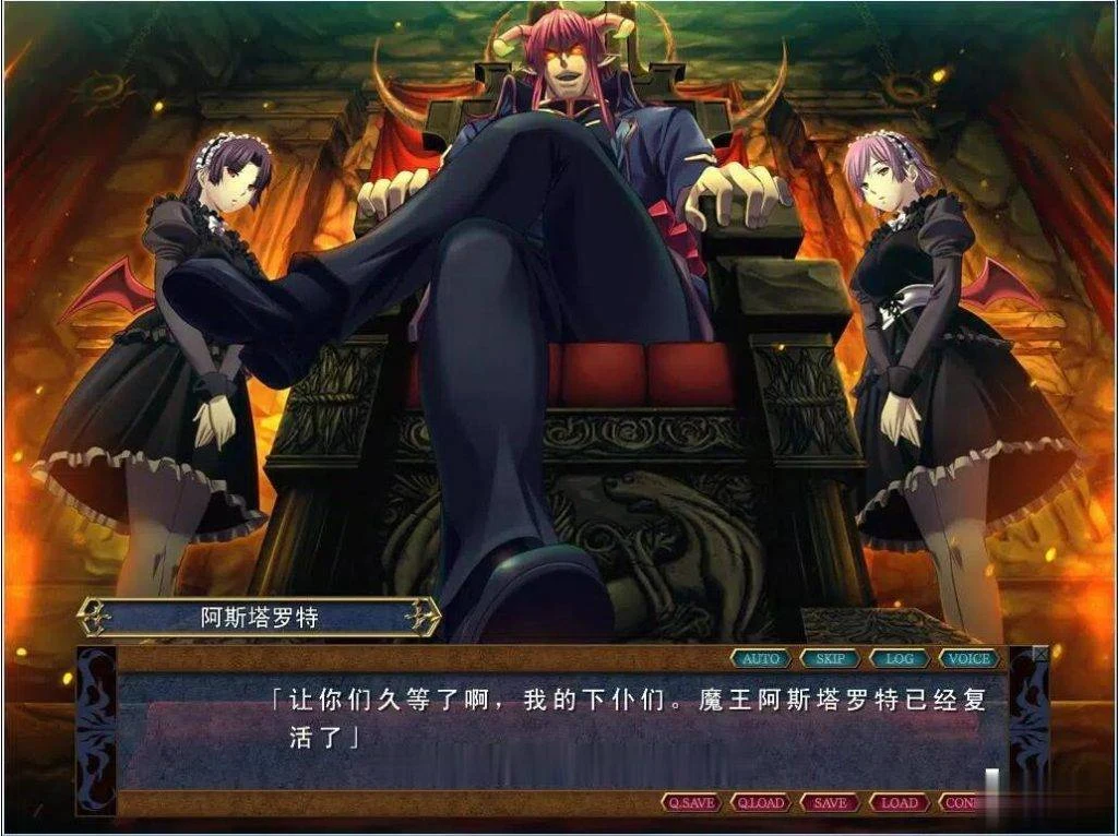 【塔防SLG/汉化】DEMONION:魔王的地下要塞!完全汉化版+全CG存档+详尽攻略【3GB】 畅玩游戏 预览第4张-XACG动漫资源社——中文ACG动漫游戏社区