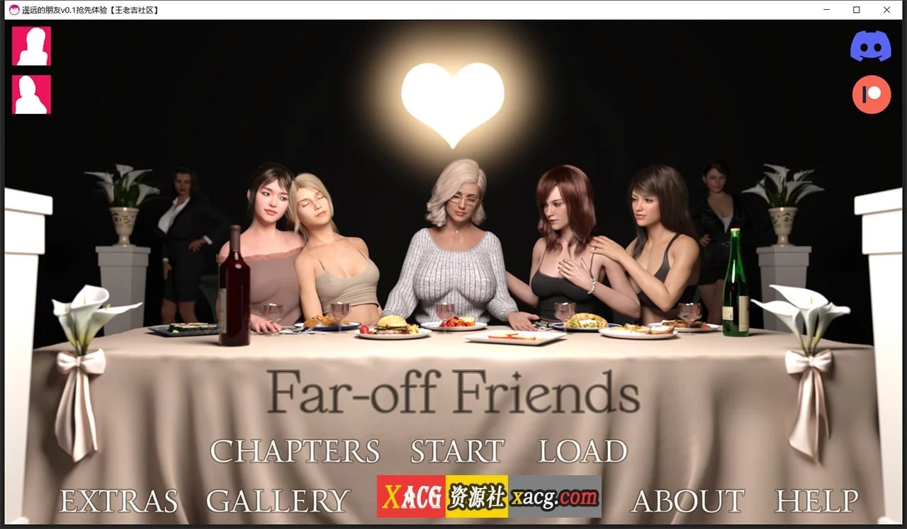 遥远的朋友v0.1抢先体验 汉化版 [欧美SLG/汉化] PC+安卓 / 1G 官中