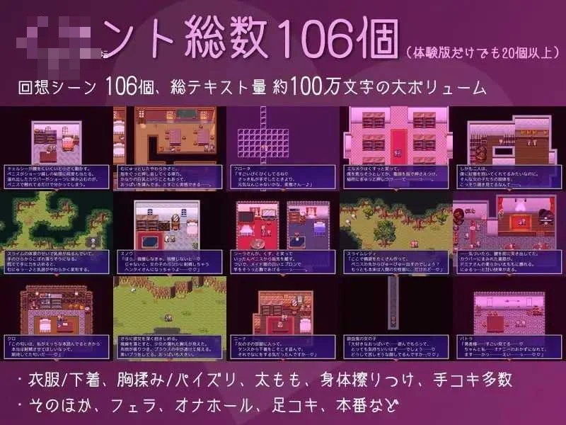 破灭之神 〔AI汉化〕【RPG】〔201m〕【pc】〔百度云/FM〕