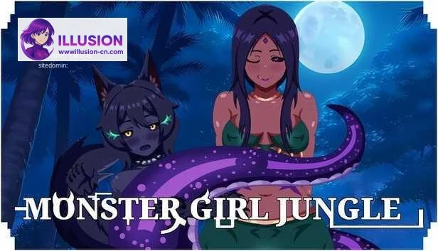 怪物女孩丛林 [SLG/PC] 【714M】 (百度云+FM) Monster Girl Jungle