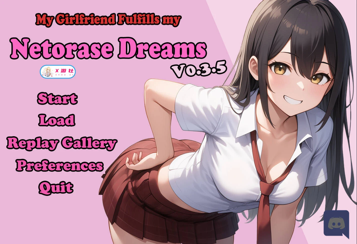 [我的女友实现了我的分享梦想] (My Girlfriend Fulfills My Sharing Dreams) 【AI汉】/SLG推荐/