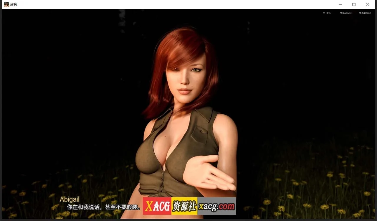 【欧美SLG/汉化/动态】族长 V0.3c 汉化版【PC+安卓/1G】 畅玩游戏 预览第5张-XACG动漫资源社——中文ACG动漫游戏社区 【欧美SLG/汉化/动态】族长 V0.3c 汉化版【PC+安卓/1G】 畅玩游戏 预览第5张