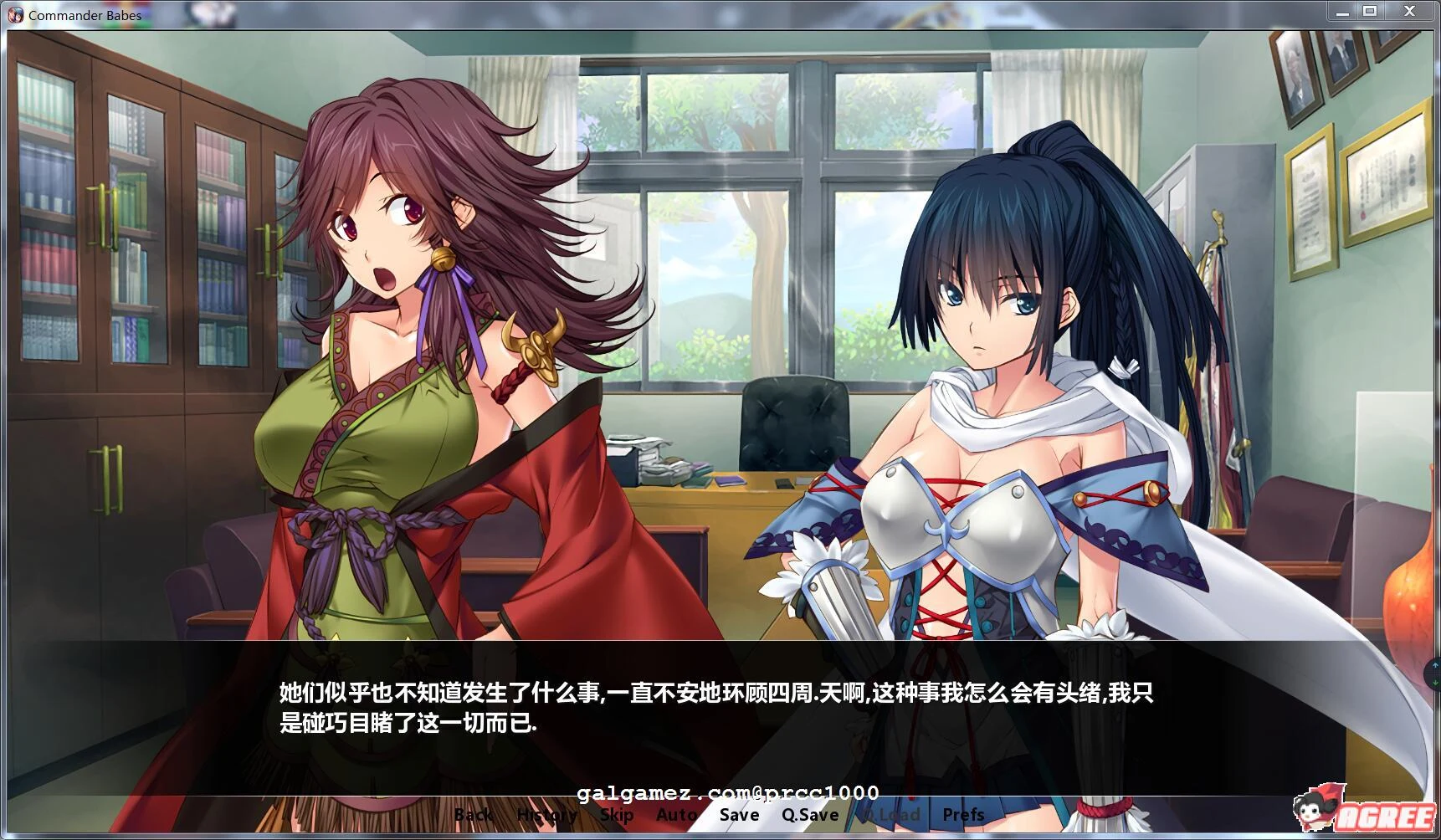【拔作ADV/汉化】谦信与信玄!造人的战斗~精翻汉化版【PC+安卓/全CV/2G】 畅玩游戏 预览第2张-XACG动漫资源社——中文ACG动漫游戏社区 【拔作ADV/汉化】谦信与信玄!造人的战斗~精翻汉化版【PC+安卓/全CV/2G】 畅玩游戏 预览第2张