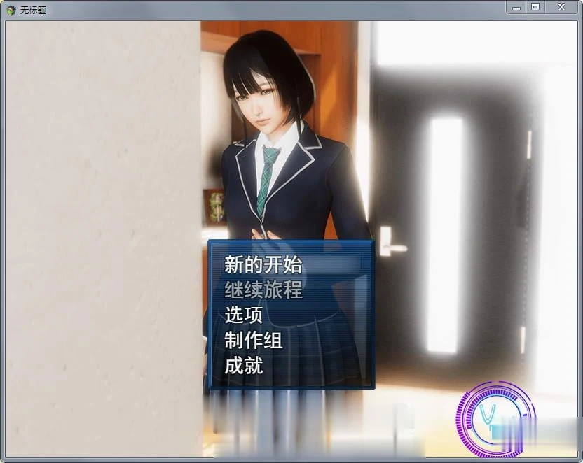 风搔人生 Ver2.240 中文作弊修复版 [PC+安卓] 4G 【动态/4月3日更新】