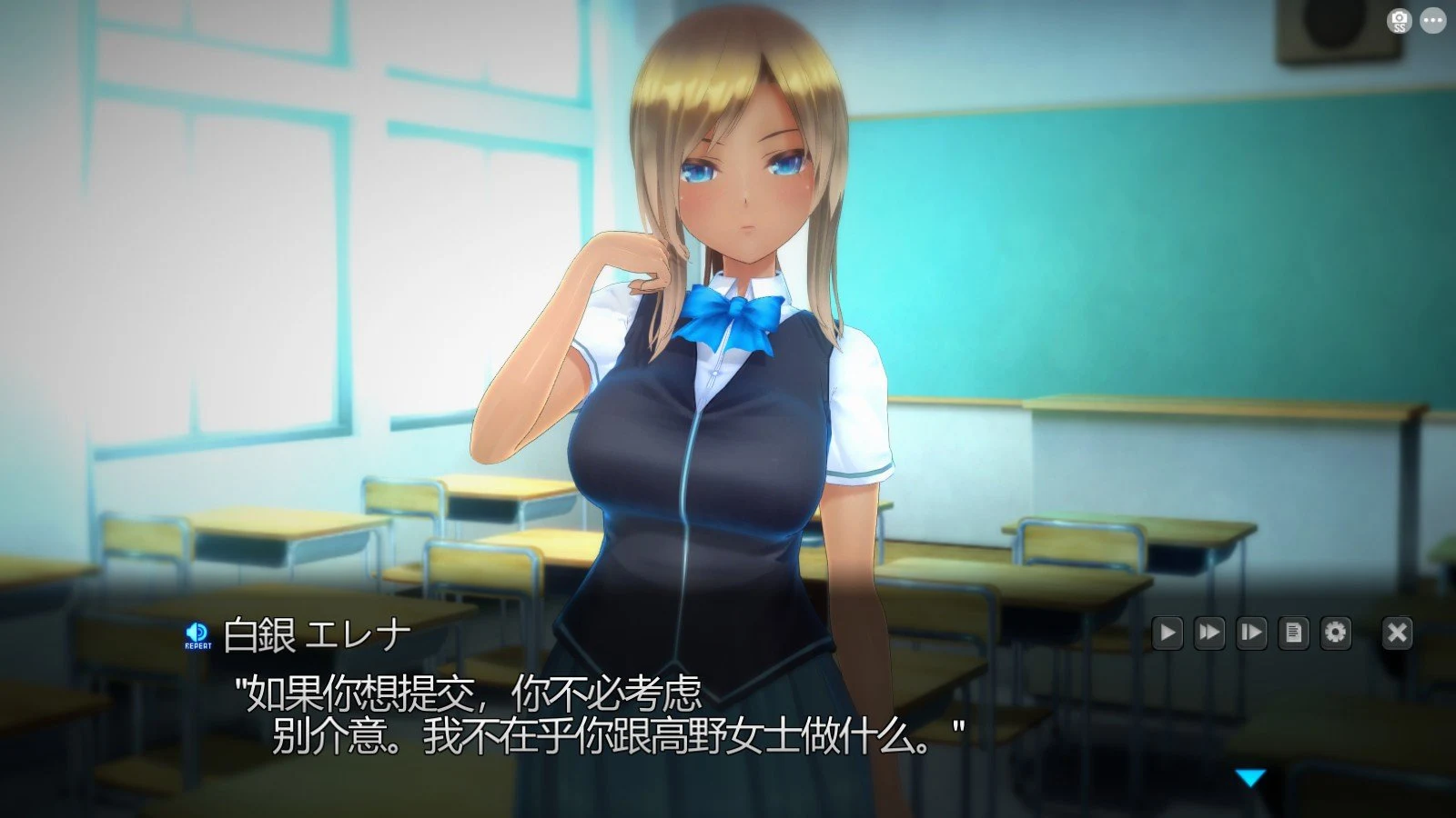 【大作SLG/汉化/3D全动态】奉课后轮姦中毒 Ver1.02 步兵汉化版+完美存档【全CV/7.5G】 畅玩游戏 预览第3张-XACG动漫资源社——中文ACG动漫游戏社区 【大作SLG/汉化/3D全动态】奉课后轮姦中毒 Ver1.02 步兵汉化版+完美存档【全CV/7.5G】 畅玩游戏 预览第3张