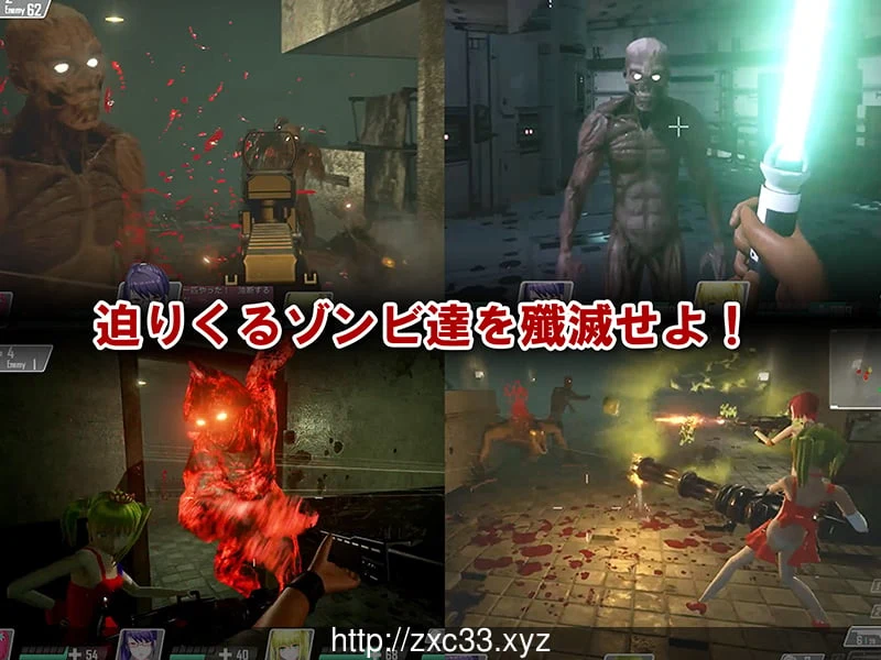 【3D/ACT/中文】绅士求生之路-Rape Of The Dead 1.51 中文步兵版【2.6G】 畅玩游戏 预览第4张