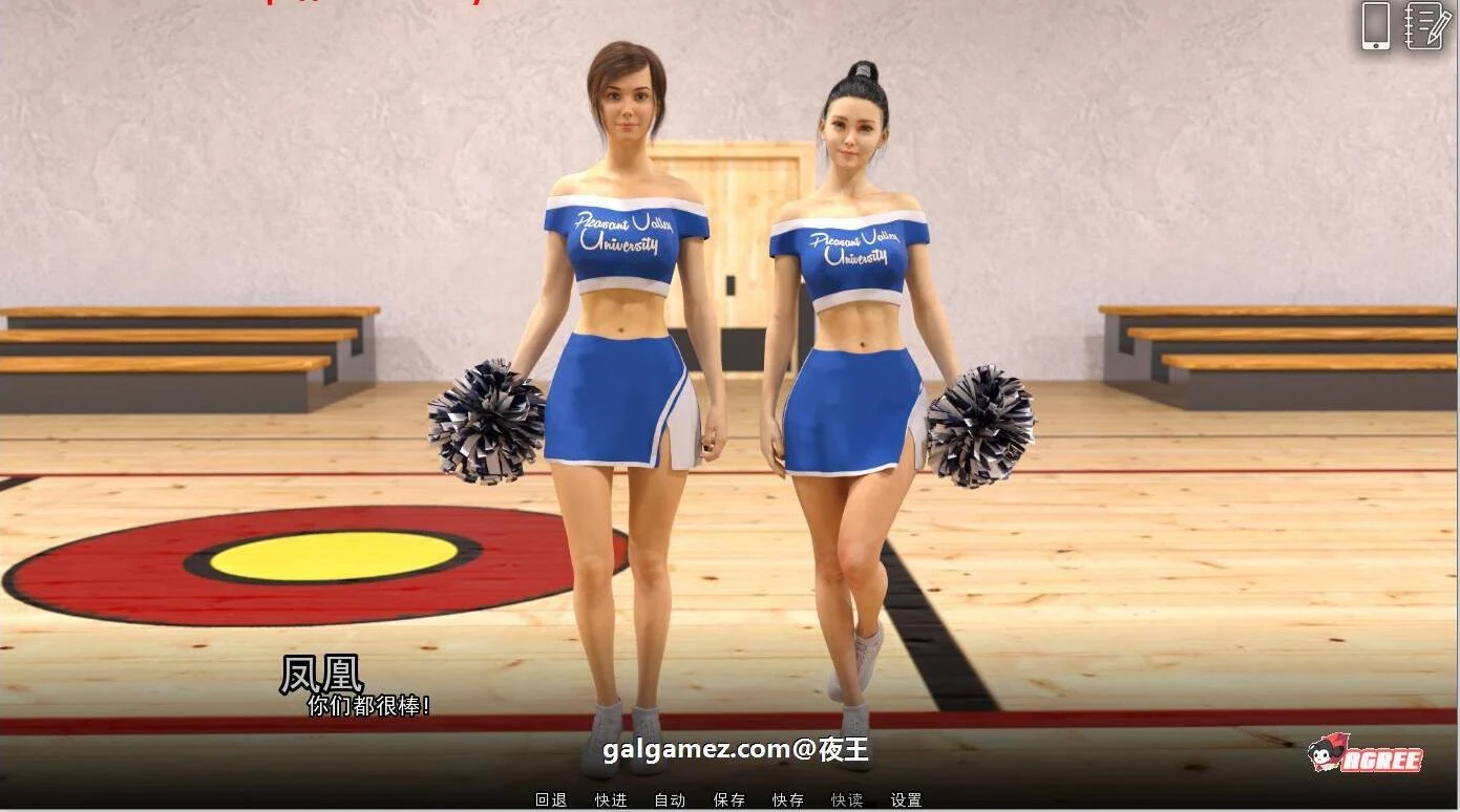 【欧美SLG/英文/动态】学院情缘 V0.55 官方英文版【8月更新/2.5G】 畅玩游戏 预览第11张-XACG动漫资源社——中文ACG动漫游戏社区 【欧美SLG/英文/动态】学院情缘 V0.55 官方英文版【8月更新/2.5G】 畅玩游戏 预览第11张
