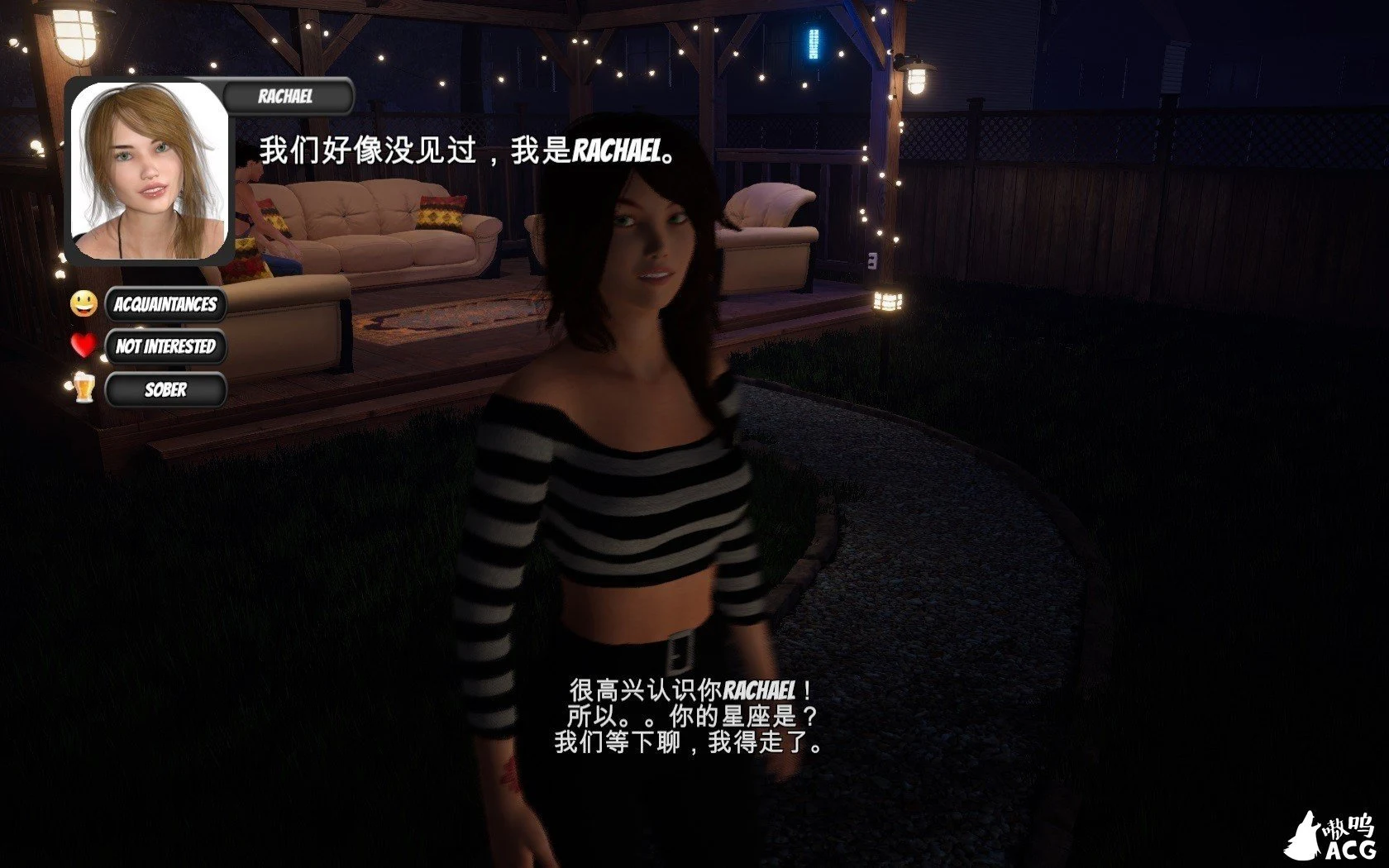 【3D互动/中文/动态CV】家庭派对 House Party v0.17.1 Alpha 官方中文版【4G】 畅玩游戏 预览第3张-XACG动漫资源社——中文ACG动漫游戏社区 【3D互动/中文/动态CV】家庭派对 House Party v0.17.1 Alpha 官方中文版【4G】 畅玩游戏 预览第3张