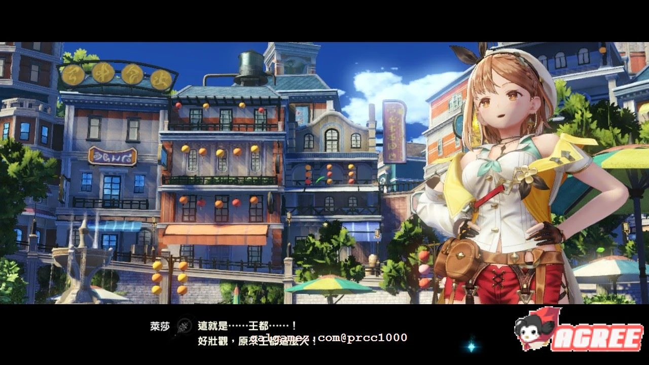 【大作RPG/中文】莱莎的炼金工坊2代-失落传说与秘密妖精 中文破解版+存档+特典【20G】 畅玩游戏 预览第7张