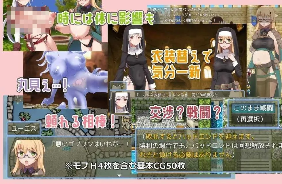 生锈地下城 (RPG) [541m] /官方中文/ 百度云&FM