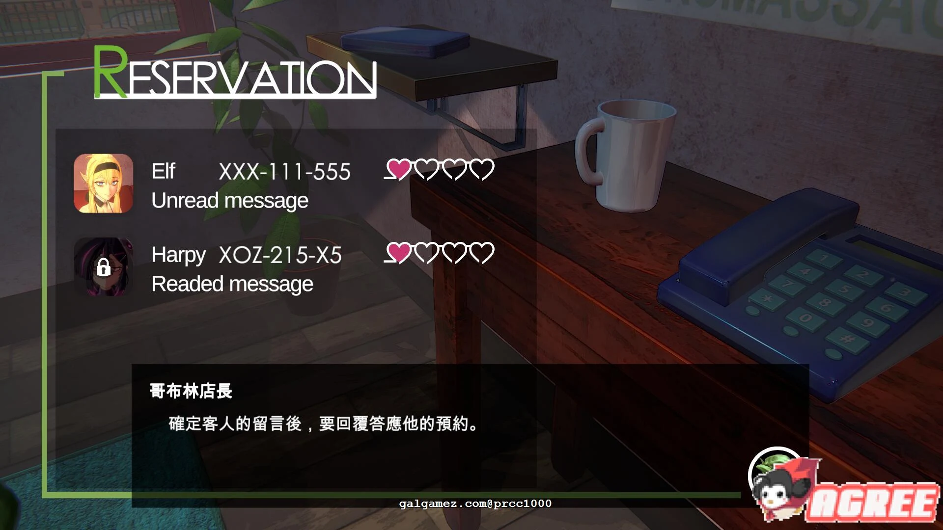 【3D互动/中文/全动态】兽人按摩店?V0.32a 官方中文版【更新/2.7G】 畅玩游戏 预览第3张-XACG动漫资源社——中文ACG动漫游戏社区 【3D互动/中文/全动态】兽人按摩店?V0.32a 官方中文版【更新/2.7G】 畅玩游戏 预览第3张