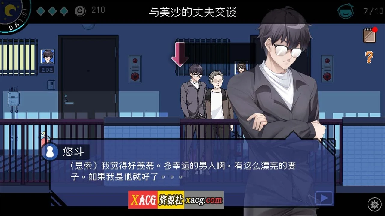 【像素互动SLG/中文/动态】社群审查V3.1.4 DL官方中文正式版+存档【新作/1.6G】 畅玩游戏 预览第3张-XACG动漫资源社——中文ACG动漫游戏社区