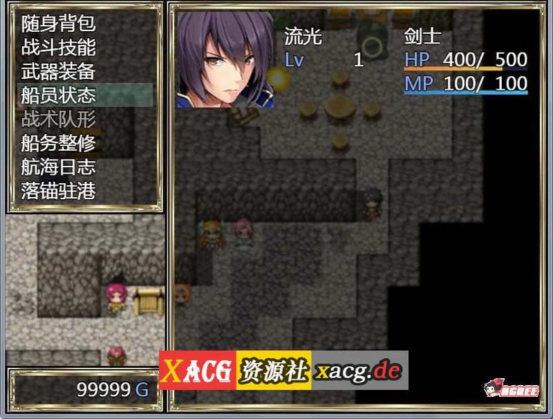 【国产RPG/中文/动态】航海冒险 V1.50 最终中文完结版 【5G】 畅玩游戏 预览第7张-XACG动漫资源社——中文ACG动漫游戏社区 【国产RPG/中文/动态】航海冒险 V1.50 最终中文完结版 【5G】 畅玩游戏 预览第7张