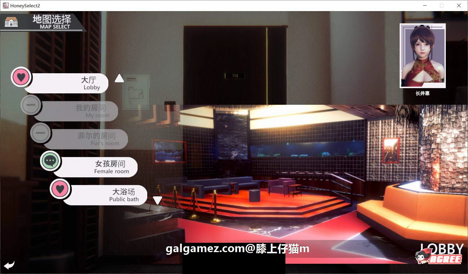【I社3D巨作/汉化】HoneySelect 2:原欲 仔猫(糖送膝上璇玑)1.7整合版【7月更新/58G】 畅玩游戏 预览第2张-XACG动漫资源社——中文ACG动漫游戏社区 【I社3D巨作/汉化】HoneySelect 2:原欲 仔猫(糖送膝上璇玑)1.7整合版【7月更新/58G】 畅玩游戏 预览第2张