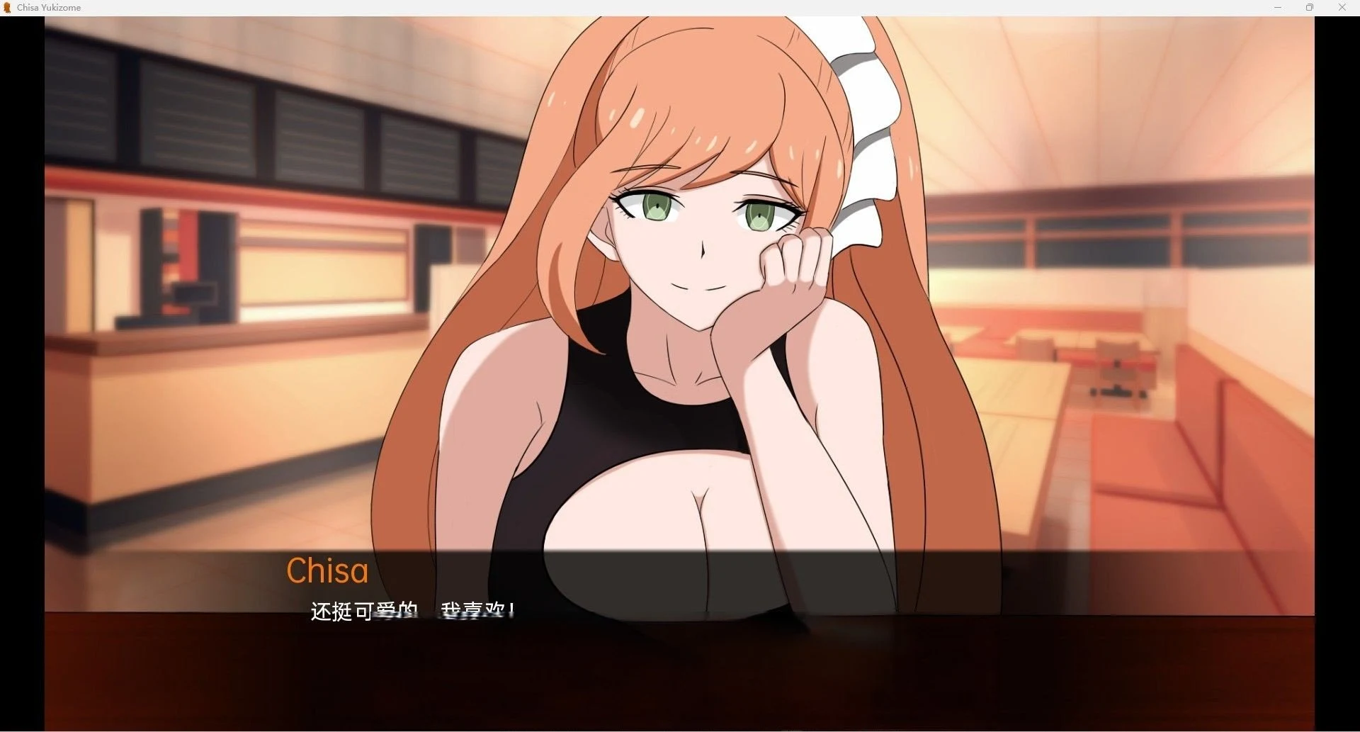 Banganronpa：Chisa Yukizome v1.0 [日系SLG] /2D/ (PC+安卓) 200M