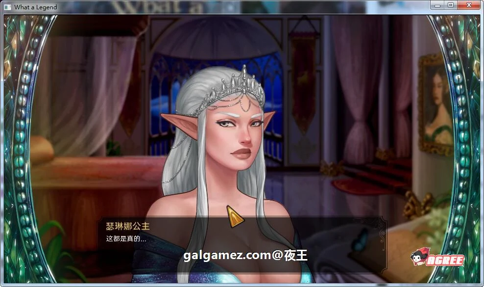 【欧美沙盒/汉化/精美2D动态】这是个传奇!V0.7.03 汉化版【PC+安卓/3.1G】 畅玩游戏 预览第10张-XACG动漫资源社——中文ACG动漫游戏社区 【欧美沙盒/汉化/精美2D动态】这是个传奇!V0.7.03 汉化版【PC+安卓/3.1G】 畅玩游戏 预览第10张