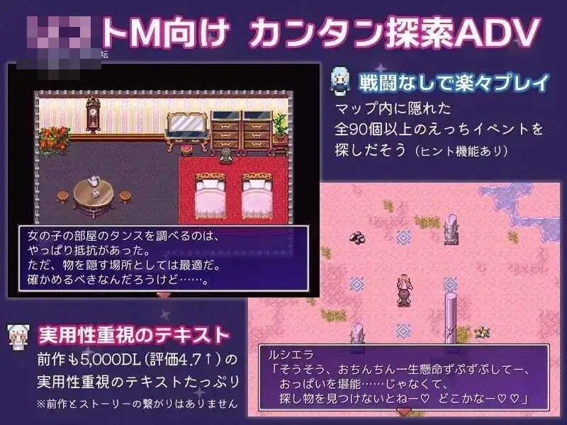 冥府恋人 [PC]〔RPG〕【AI汉化】 /百度云/FM/