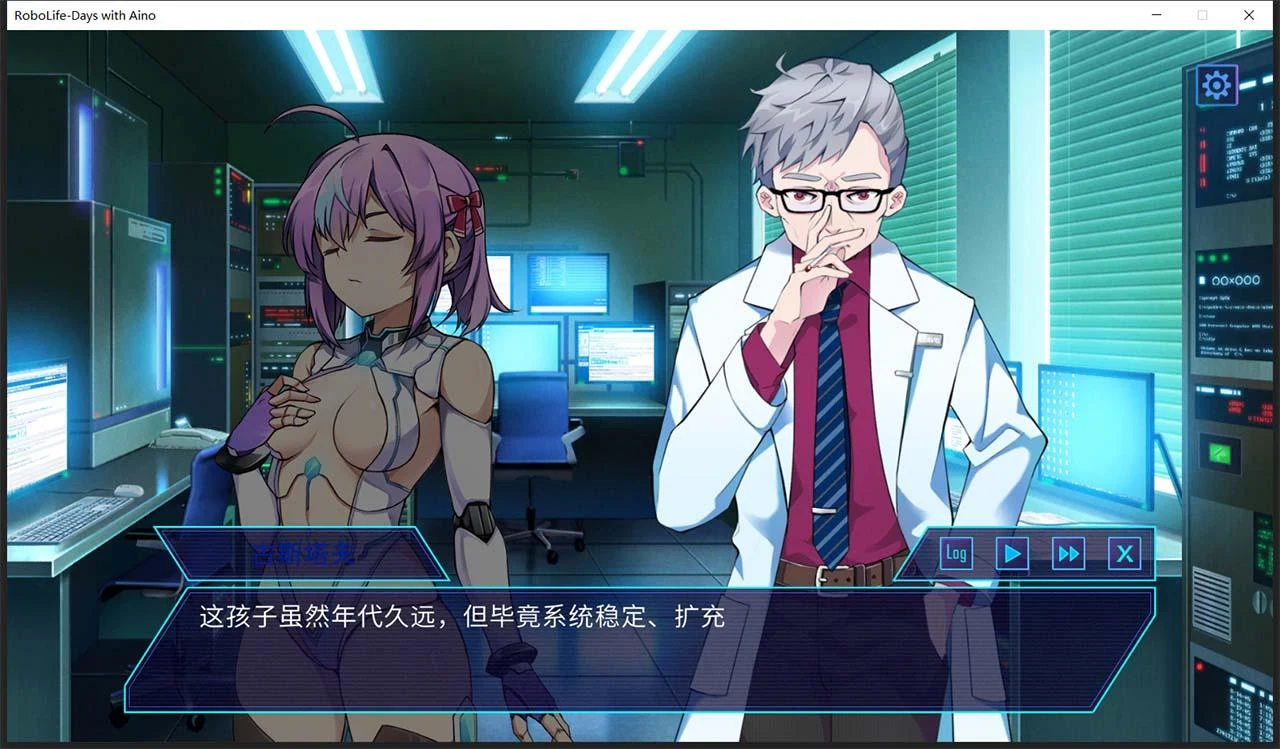 【养成SLG/官中/步兵】AI爱诺-机娘育成方程式 Ver 1.2.1 STEAM官方中文步兵版【1.3G】 畅玩游戏 预览第6张-XACG动漫资源社——中文ACG动漫游戏社区 【养成SLG/官中/步兵】AI爱诺-机娘育成方程式 Ver 1.2.1 STEAM官方中文步兵版【1.3G】 畅玩游戏 预览第6张