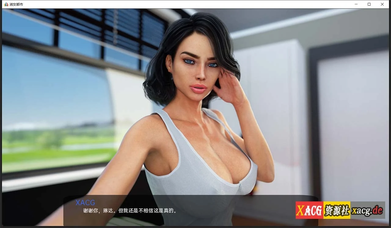 【欧美SLG/汉化/动态】淑女都市-Milfy City Ver0.71a 汉化版★神作更新【PC+安卓/3G】 畅玩游戏 预览第7张-XACG动漫资源社——中文ACG动漫游戏社区 【欧美SLG/汉化/动态】淑女都市-Milfy City Ver0.71a 汉化版★神作更新【PC+安卓/3G】 畅玩游戏 预览第7张