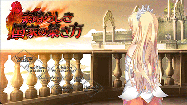 复兴窑子国度全攻略！V1.8+动画合集包【7G】[汉化/动态] (大型SLG/全CV/更新)