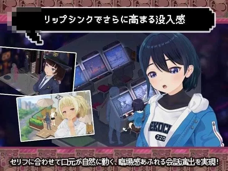 爸爸活无双 パパ活無双 [SLG/汉化/像素动态] v26.09.02 AI汉化版 {2.9G}