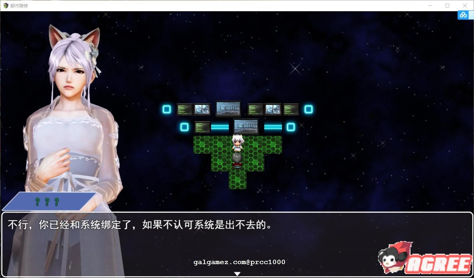 【国产PRG/中文/动态】都市隐修-V0.55 官方中文步兵版【2G】 畅玩游戏 预览第4张