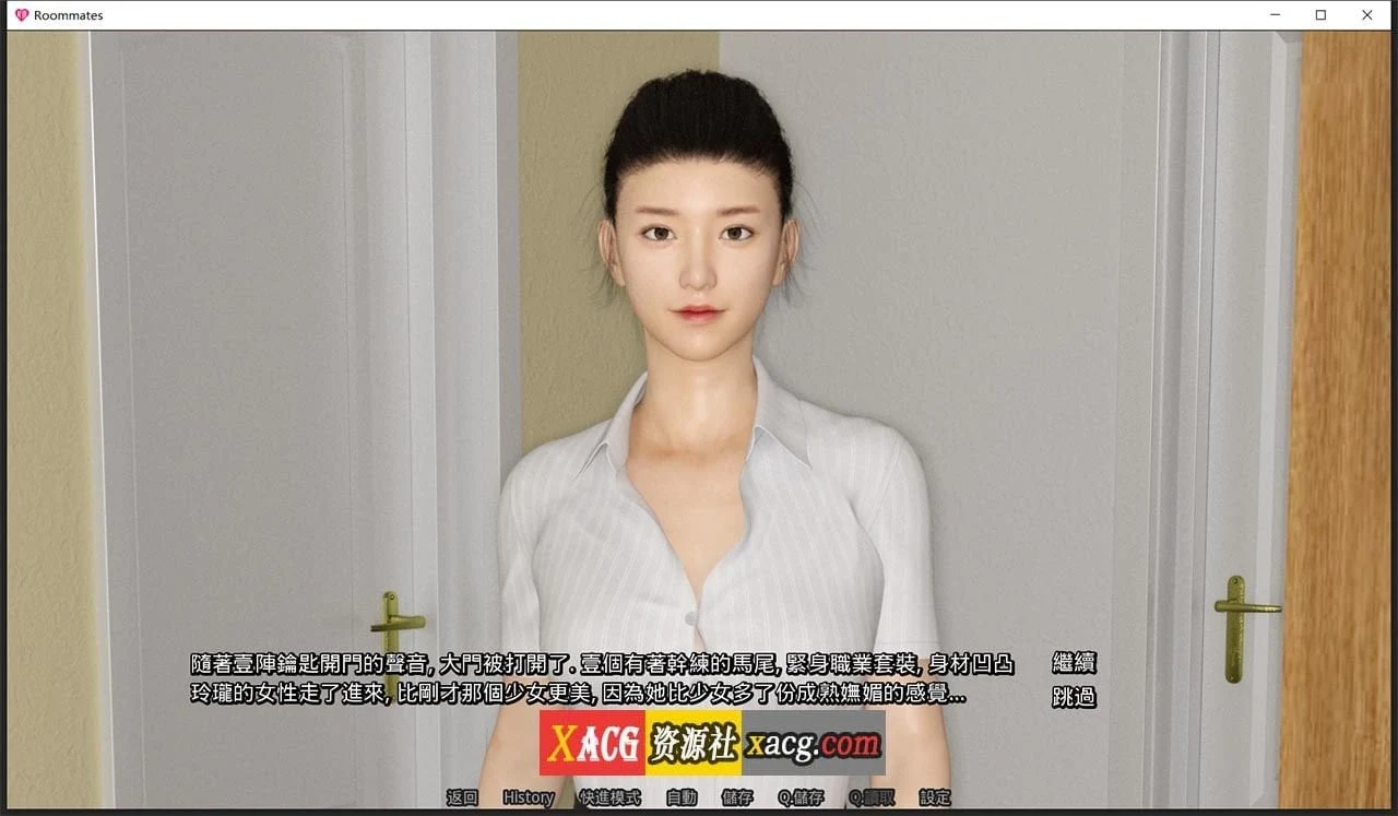 【国风SLG/中文/动态】合租公寓V1.0 官方中文完结版【PC+安卓】 畅玩游戏 预览第4张