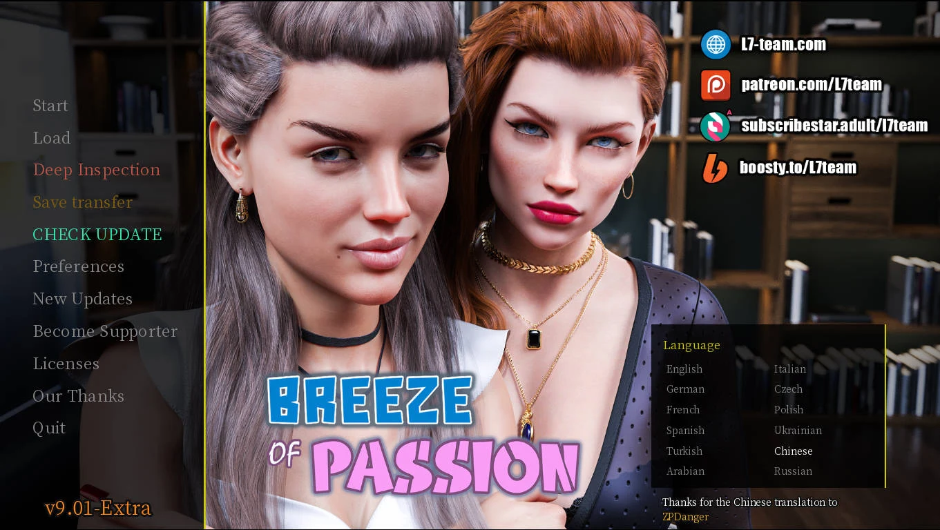 热情之风 [官方中文/10.6G] Breeze of Passion Ver9.0.1 Extra /FM-WY/ [PC-SLG游戏] {SLG官中动态}