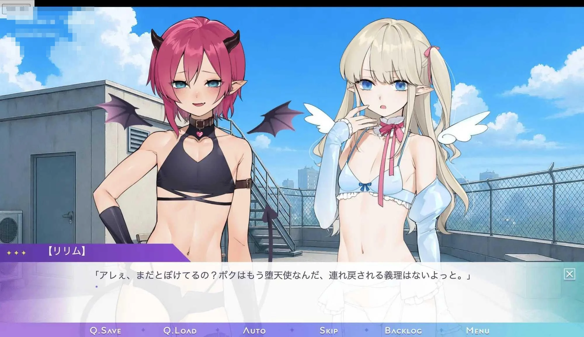 黑化伪娘 / ADV / AI汉化 [PC]